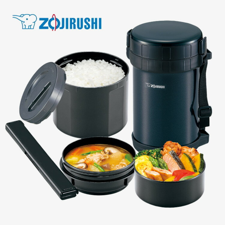 保温弁当箱 大容量 象印 ステンレスランチジャー AD SL-XE20ランチジャー ステンレス ランチ お弁当 お弁当 保温 暖かいお弁当 ランチジャーお弁当 ...