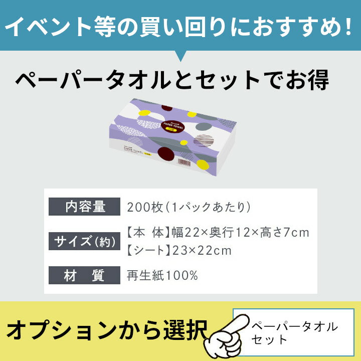 �������١�SNS�����꡿���ҥ뷿 ���̥��åס�����å�����̵�� �� ���� ���å� ����åԡ����å� ���å� ����� 38443 ����å� ���� ��¸ �ƥ��å� ���̥��å� ���Ҥ� �ա��� ���襤�� ���˥ޥ� ���å������� ������� �컺��