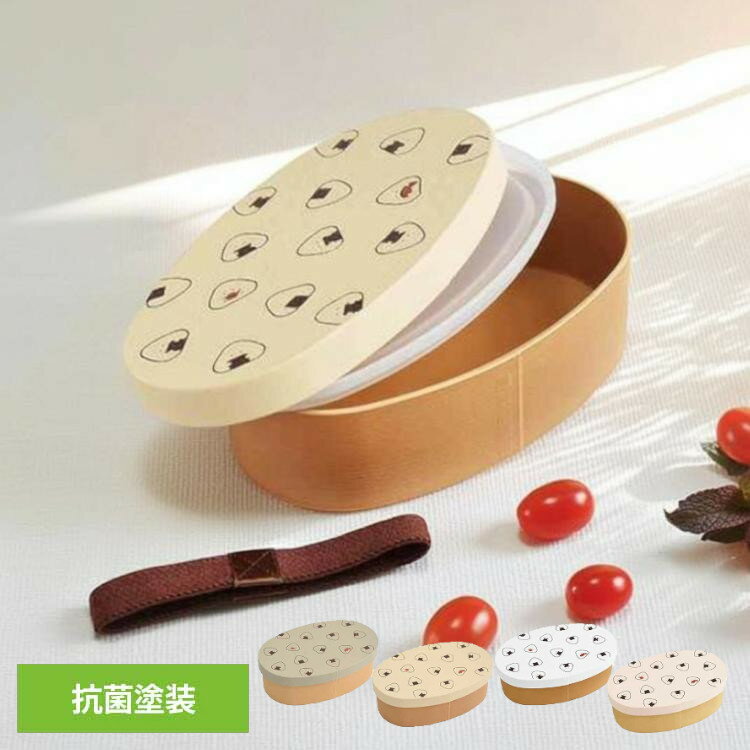 ĴŹi-cook㤨֤Ȣ ܥå 1  äȤˤꤵ  襤  Ȣ    ɡ෿ ݲù б ٥դ ե   Х Ƚ 䤹 İ λ ݥBOX  47126.פβǤʤ1,800ߤˤʤޤ