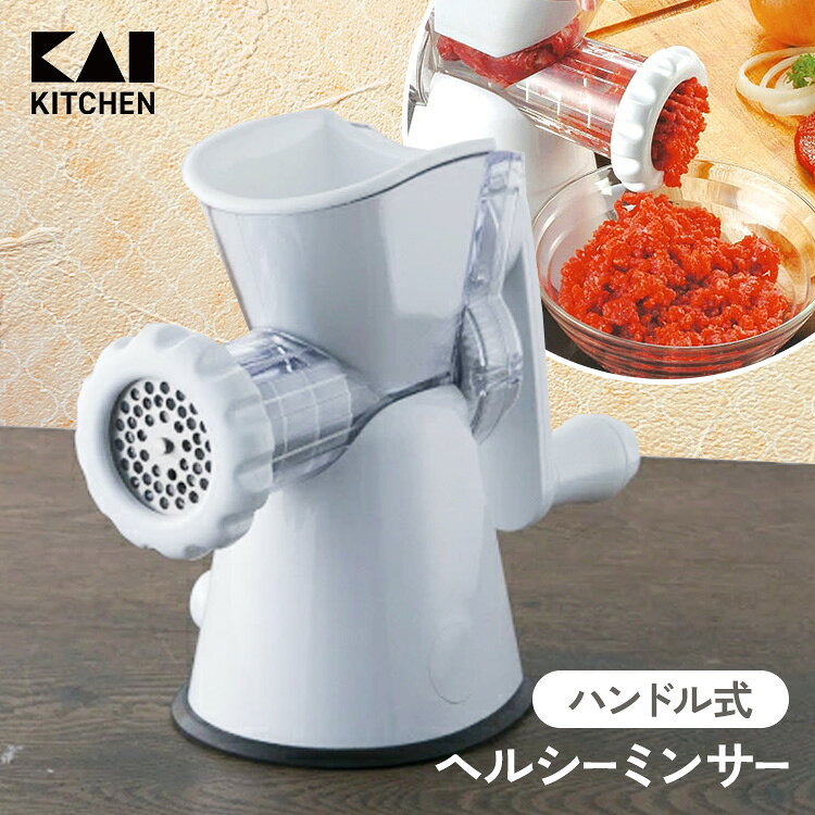 �~���T�[ �w���V�[�~���T�[ �~���`�� �~���`��� �Ђ��� DK0580 �L�� ��y ����~���` �n���o�[�O ���� ���c