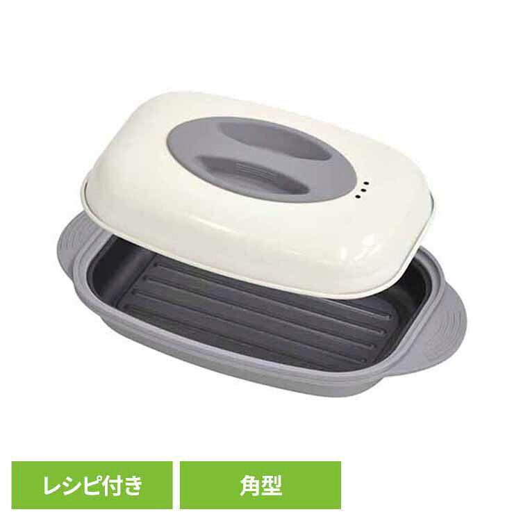 楽天市場】食洗機ベルソスの通販