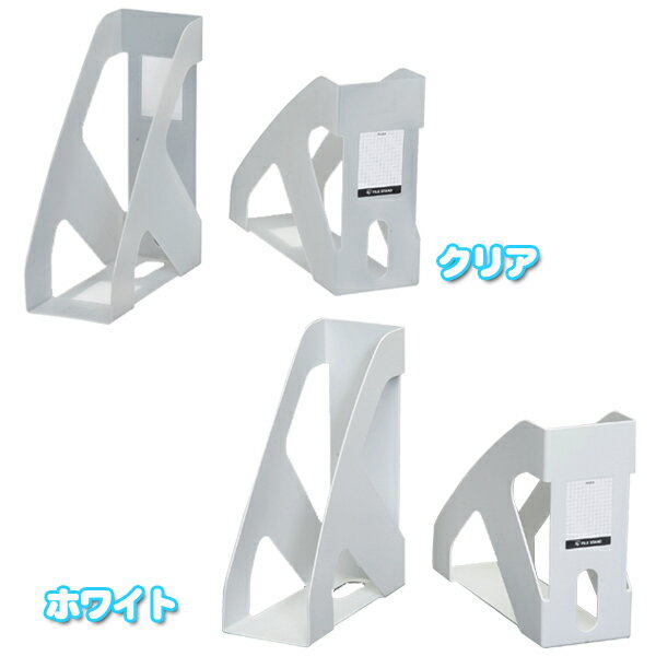 �ե����륹����� a4 2�ĥ��å� ��Ǽ �ե����륹����� 2�ĥ��å� FS-25EW��2�ڥ��ե������� ��̳���ʡ�