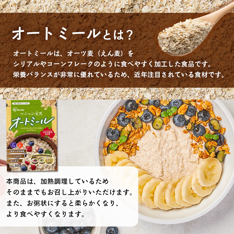 �����ȥߡ��� ���󥹥���ȥ����� 300g Υ���� �����ȥߡ���300g������ɥ���å��դ� ���ꥢ�� �����ȥߡ��� ī�� Υ���� ������ ��ʪ���� ̵ź�� �������� ������ �����ꥹ�������