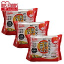 低温製法米のおいしいごはん 180g×30パック パックごはん 米 ご飯 パック レトルト レンチン 備蓄 非常食 保存食 常温で長期保存 アウトドア 食料 防...