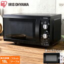★クーポン500円OFF(8/9 13:00〜8/20 11...