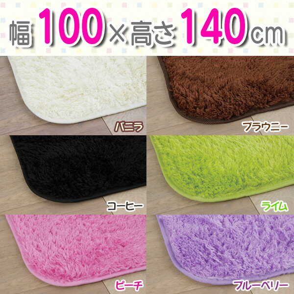 㥮ե꡼ޥå OFM1014 Х˥顦֥饦ˡҡ饤ࡦԡ֥롼٥꡼RCP