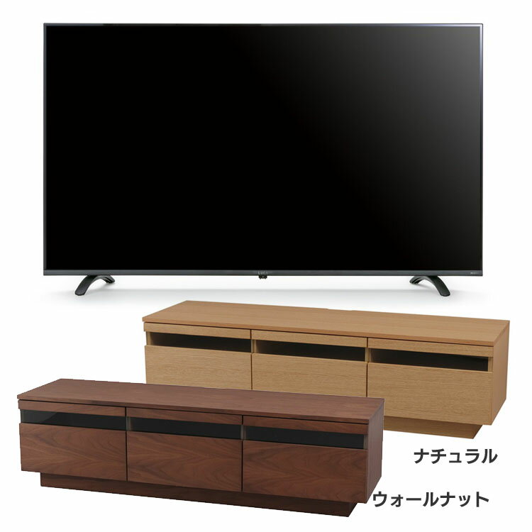 テレビ 4K 対応液晶テレビ ベゼルレス 55インチ Luca テレビ台 セット品 完成品送料無料 テレビ テレビ台 セット 4K 液晶テレビ AVボード 55インチ 完成品 テレビボード アイリスオーヤマ