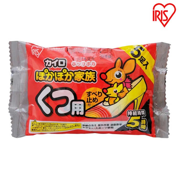 くつ用のカイロです。 ■商品サイズ（cm）：縦約6.6×横約8.8 ■数量：5足入り ■材質：鉄粉、水、活性炭、バーミキュライト、塩類、高吸水性樹脂、木粉 ■原産国 ■最高温度：41度 ■平均温度：34度 ■持続時間：5時間（検索用：カイロ 貼らない 寒さ対策 あったか グッズ 冷え 使い捨てカイロ 使い捨て 4905009679003） ※現在、お届け日のご指定はお受付出来かねております ※配送先住所・カラー・数量などの入力間違いが増えています。ご注文後の注文内容変更はお受付致しかねます。再度ご確認ください。 最強翌日配送対象商品に関するご案内 最強翌日配送対象商品・対象地域に該当する場合は最強翌日配送マークがご注文カゴ近くに表示されます。 最強翌日配送可能なお支払方法は【クレジットカード、代金引換、全額ポイント支払い】のみとなります。 下記の場合は最強翌日配送対象外となります。 ・15点以上ご購入いただいた場合 ・時間指定がある場合 ・ご注文時備考欄にご記入がある場合 ・決済処理にお時間を頂戴する場合 ・郵便番号や住所に誤りがある場合 ・最強翌日配送対象外の商品とご一緒にご注文いただいた場合 ・お届け先住所文字数が40文字以上の場合 関連キーワード(本商品の説明ではありません)母の日 父の日 敬老の日 こどもの日 クリスマス バレンタイン ホワイトデー ハロウィン お正月 成人の日 成人式 記念日 誕生日 卒業式 入学式 お歳暮 お中元 春 夏 秋 冬 梅雨 節分 ひな祭り 七夕 十五夜 初詣 年越し 夏祭り 花火大会 結婚祝い 内祝い 出産祝い 快気祝い 還暦祝い 古希 喜寿 傘寿 米寿 卒寿 白寿 百寿 新築祝い 引っ越し祝い 開店祝い 開業祝い 就職祝い 昇進祝い 合格祝い 銀婚式 金婚式 七五三 長寿祝い 御礼 お母さん お父さん 義母 義父 祖父 祖母 おばあちゃん おじいちゃん 娘 息子 彼氏 彼女 恋人 友達 上司 先輩 後輩 同僚 キッズ 子供 幼児 ベビー 赤ちゃん 育児 学生 社会人 シニア 10代 20代 30代 40代 50代 60代 70代 80代 90代 一人暮らし 単身赴任 主婦 主夫 新生活 家族暮らし 子育て 旅行 トラベル ライブ ホームパーティ ビジネス 法人 ギフト プレゼントご注文前のよくある質問についてご確認下さい[　FAQ　]