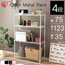 調理器具専門店 i-cook