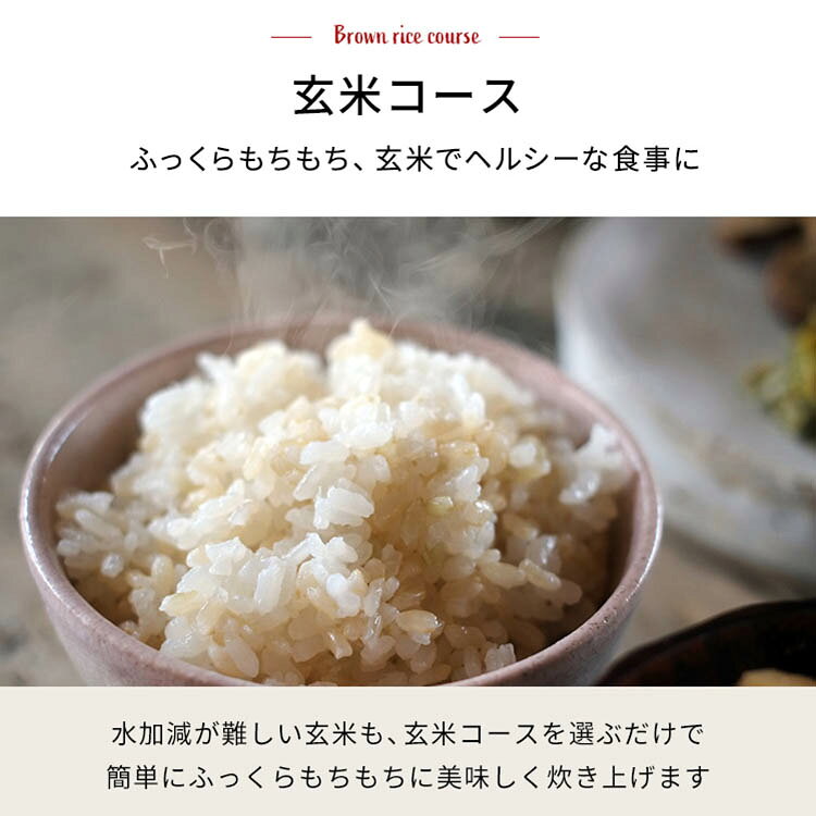 【超激熱商品★】炊飯器 3合 IH アイリスオーヤマ 一人暮らし 新生活 おしゃれ IHIH...