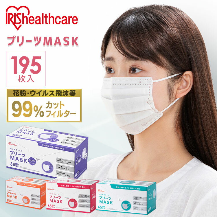 ��3�ĥ��åȡ��Կ��ۥޥ��� �ץ꡼�ĥޥ��� 65���� PN−NV65 ��Ƹ ������ �դĤ� ��ä����礭�� �����ꥹ������� �ޥ��� �ץ꡼�� �Կ�...