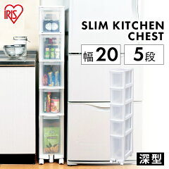 https://thumbnail.image.rakuten.co.jp/@0_mall/k-kitchen/cabinet/jishahin31/223280.jpg