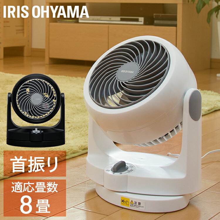 楽天市場】アイリス pcf ehd 15 hの通販