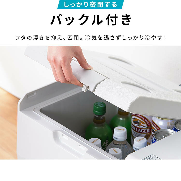 車載 冷蔵庫 30L アイリスオーヤマ 車用冷...の紹介画像2