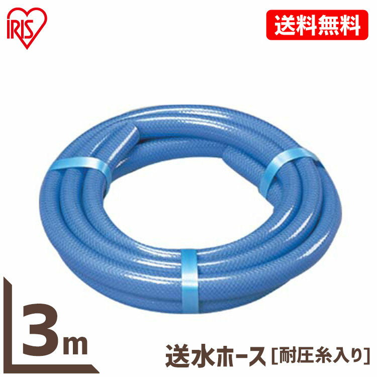 ۡ 3m åȥۡ Ѵ Ѱۡ ꥹ Ѱ Ѵۡ Ѱۡ Ѵ Ѱ15 15cm ۡ ۡ ֥...