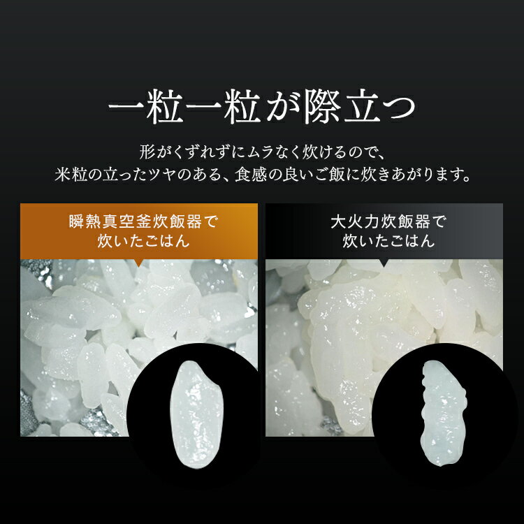 炊飯器 5.5合 IH ブラック送料無料 炊飯器 炊飯ジャー 炊飯 ジャー ih 5.5合 蒸し...