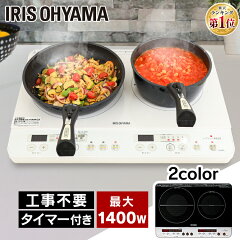 https://thumbnail.image.rakuten.co.jp/@0_mall/k-kitchen/cabinet/jishahin40/561995.jpg