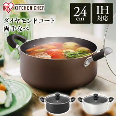 https://thumbnail.image.rakuten.co.jp/@0_mall/k-kitchen/cabinet/jishahin41/517507_00.jpg