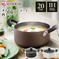 https://thumbnail.image.rakuten.co.jp/@0_mall/k-kitchen/cabinet/jishahin41/522554_00.jpg