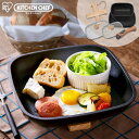 \最大300円OFFクーポン/ フライパン 6点セット ih スキレット スクエア 四角い かわいい セット ih対応 スキレット風 スキレットコートパン 鍋 ...