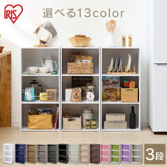 https://thumbnail.image.rakuten.co.jp/@0_mall/k-kitchen/cabinet/jishahin46/enet01_227882.jpg