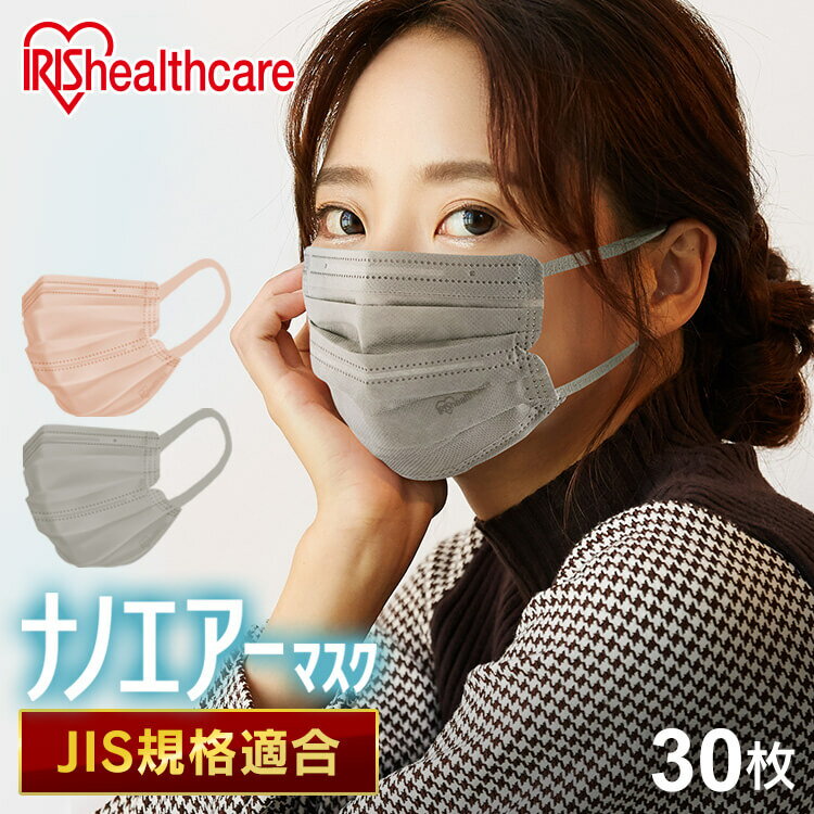 ʥΥޥ դĤ PK-TN30L ץ꡼ ԥ󥯥١ å奰졼 30 ޥ ʥΥ դ 顼ޥ ...