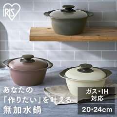 https://thumbnail.image.rakuten.co.jp/@0_mall/k-kitchen/cabinet/jishahin47/104152.jpg