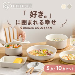 https://thumbnail.image.rakuten.co.jp/@0_mall/k-kitchen/cabinet/jishahin47/106108_sku_enet.jpg