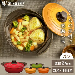 https://thumbnail.image.rakuten.co.jp/@0_mall/k-kitchen/cabinet/jishahin47/a_521118.jpg