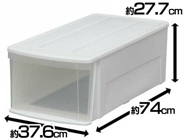 収納ボックス プラスチック 押入れ 衣装ケース [3]