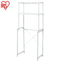 ランドリーラック 防水パン おしゃれ 洗面所 ランドリーラック LR-16P アイリスオーヤマ