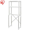 ランドリーラック 防水パン おしゃれ 洗面所 ステンレスランドリーラック LR-16S アイリスオーヤマ