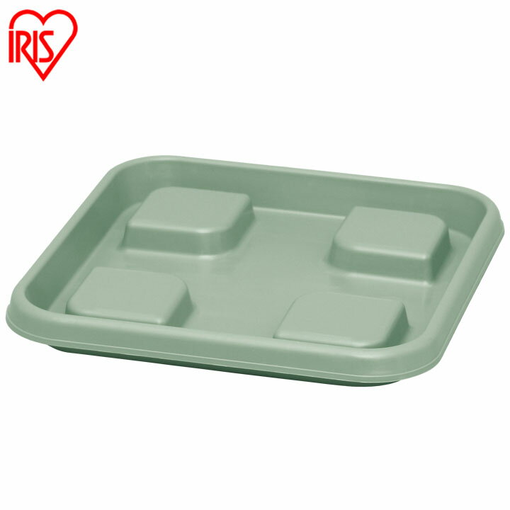 《全品P3倍★25日限定》エアープランター受皿 400 ベジタブルグリーン アイリスオーヤマ