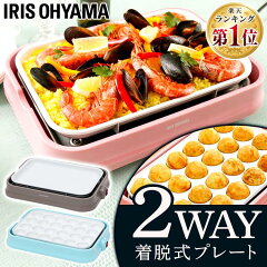 https://thumbnail.image.rakuten.co.jp/@0_mall/k-kitchen/cabinet/rank/7059617ranking.jpg