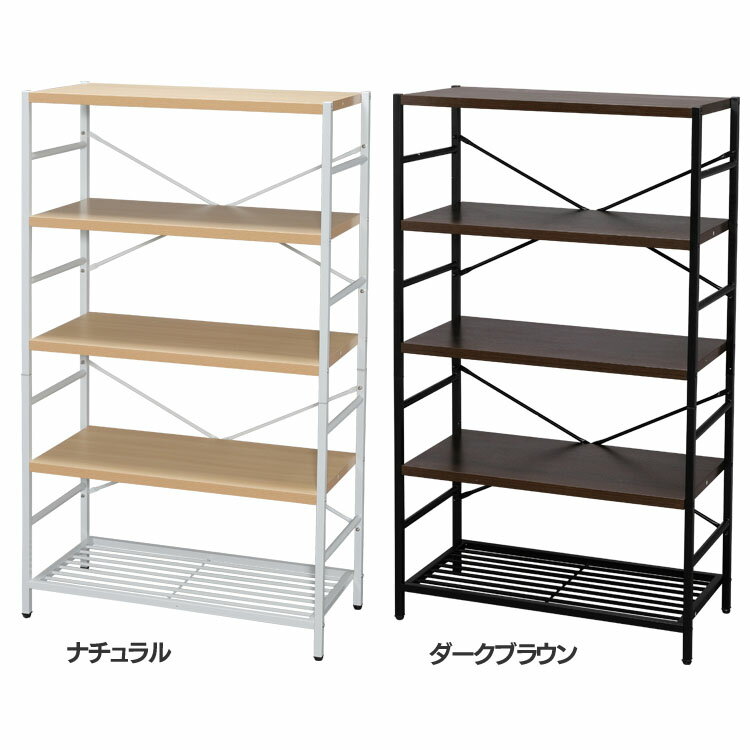 楽天市場】オープンシェルフ ダークブラウンの通販