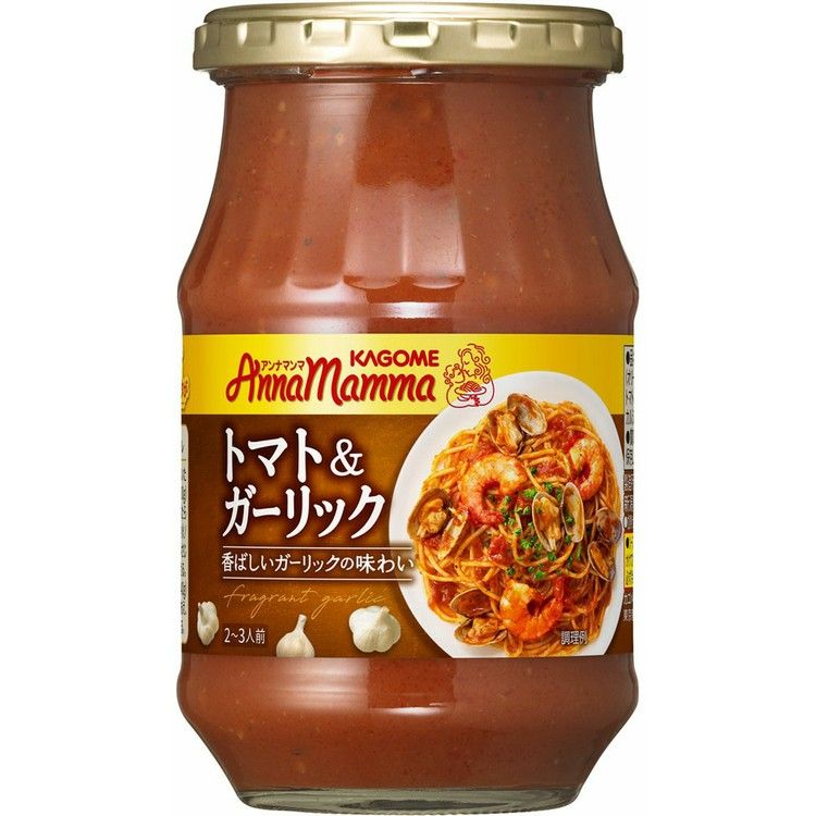 アンナマンマ トマト＆ガーリック カゴメ パスタソース ガーリック 