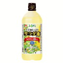 大豆油とキャノーラ油をブレンドしたクセのない、コレステロール0の油です。●内容量900g●原材料食用大豆油(国内製造)、食用なたね油●成分（※大さじ1杯(14g)当たり）エネルギー：126kcal、たんぱく質：0g、脂質：14g、飽和脂肪酸：1.8g、コレステロール：0g、炭水化物：0g、食塩相当量：0g、飽和脂肪酸含有割合：13％●原産国アメリカ○広告文責：e-net shop株式会社(03-6706-4521)○メーカー（製造）：株式会社J-オイルミルズ○区分：一般食品（検索用：油 コレステロール0 揚げ物 炒め物 大容量 味の素 サラダ油 4902590150027） あす楽対象商品に関するご案内 あす楽対象商品・対象地域に該当する場合はあす楽マークがご注文カゴ近くに表示されます。 詳細は注文カゴ近くにございます【配送方法と送料・あす楽利用条件を見る】よりご確認ください。 あす楽可能なお支払方法は【クレジットカード、代金引換、全額ポイント支払い】のみとなります。 下記の場合はあす楽対象外となります。 15点以上ご購入いただいた場合 時間指定がある場合 ご注文時備考欄にご記入がある場合 決済処理にお時間を頂戴する場合 郵便番号や住所に誤りがある場合 あす楽対象外の商品とご一緒にご注文いただいた場合ご注文前のよくある質問についてご確認下さい[　FAQ　]