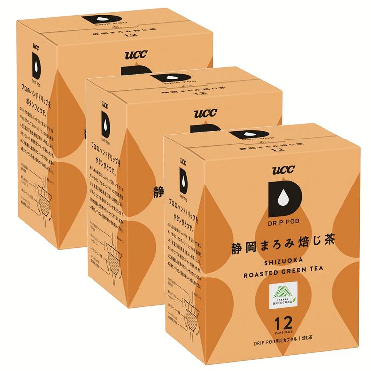 【3個】DRIP POD 静岡まろみ焙じ茶 12P DRIP POD お茶 ほうじ茶 カプセル ドリップコーヒー コーヒーマシン コーヒーメーカー 全自動 UCC 【B】