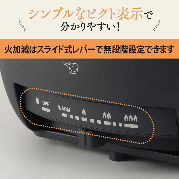 象印 グリルなべ ブラック EP-FA10-BAグリル鍋 グリルなべ なべ 土鍋風 ホットプレート EPFA10 eppe10 EPPE10 1枚プレート キッチン家電 家電 象印 ZOJIRUSHI 象印マホービン k-kitchen-10129769 調理器具専門店 i-cook サンプル画像2