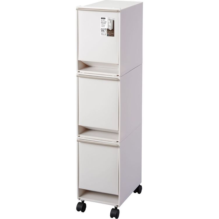 ゴミ箱 インテリア ダストボックス 分別ワゴンスリム3段 ホワイト A6601ゴミ箱 屋内ペール キッチン ダストボックス 3段 縦型 スタイリッシュ 3分別 ゴミの分別 省スペース 【B】