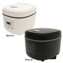 \最大300円OFFクーポン/炊飯器 3合 マイコン コンパクトライスクッカー HK-CRC03省スペース 炊飯ジャー 0.54L 一人暮らし 炊飯コース 自炊...