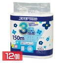 【12個セット】トイレットペーパー 香り付き 日本製 エルモア ピコ 3倍巻き 4ロール シングル 150m 143159トイレットペーパー 3倍巻き パルプ ソフト 香り ピコ 4ロール 大容量 長持ち 国産 エルモア