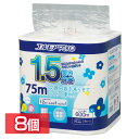 【ポイント5倍★6/25限定】【8個セット】トイレットペーパー 香り付き 日本製 エルモア ピコ 1.5倍巻き 8ロール シングル 75m 143099トイレットペーパー 1.5倍巻き パルプ ソフト 香り ピコ 8ロール 大容量 長持ち 国産 エルモア
