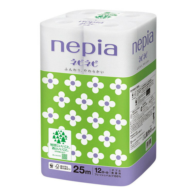 �ȥ���åȥڡ��ѡ� ������ ̵���� �ͥԥ� �ͥԥͥ� �ȥ���åȥ����� 12������ ���֥� 25m���� 541355�ȥ���åȥڡ��ѡ� �ͥԥͥ� ���餫�� ��...