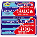 アクティ トイレに流せる たっぷり使える おしりふき 100枚×2個パック アクティ おしりふき 濡れタオル ぬれタオル 介護用 トイレに流せる 大容量 ノンアルコール ウェットシート 20×15cm(4)
