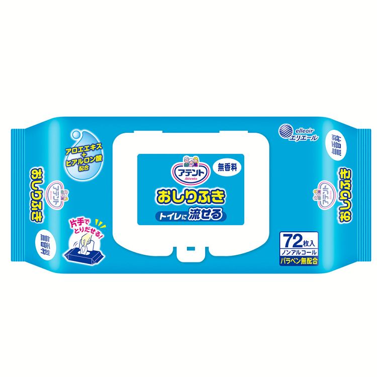 ����Ѥ���� ������� ��� ���ƥ�� ή���� ������դ� ̵���� 72�� ���ƥ�� �粦���� ������դ� ή���� ̵���� �Υ󥢥륳���� ����Ѥ�����դ� ��...