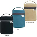 \最大300円OFFクーポン/ サーモス スープジャー ポーチ スープジャーポーチ RES-003サーモス THERMOS ポーチ ケース 袋 オフィス 学校 ...