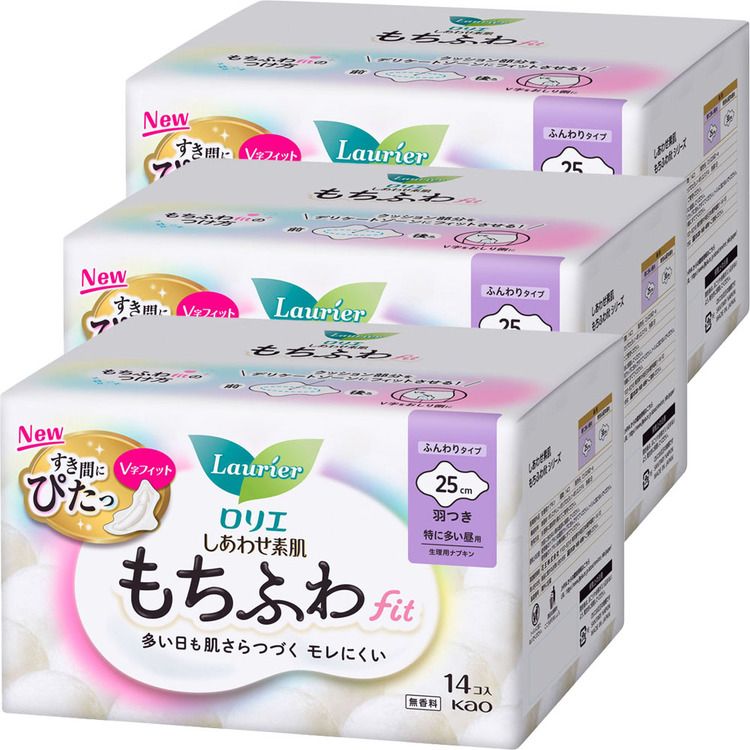 【3個セット】ナプキン 生理用品 羽つき ロリエ しあわせ素肌 もちふわfit 特に多い昼用 羽つき 14コ 25cm 花王 ロリエ 生理 生理用品 サニタリー もちふわFit ナプキン もちふわ 羽つき 無香料