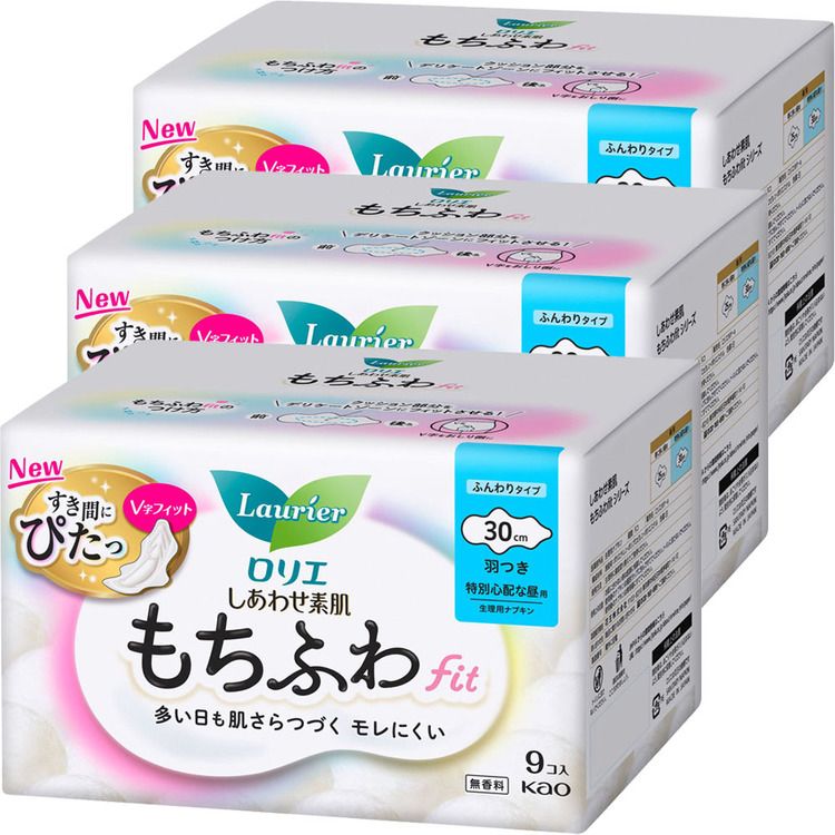 【3個セット】ナプキン 生理用品 羽つき ロリエ しあわせ素肌 もちふわfit 特別心配な昼用 羽つき 9コ 30cm 花王 ロリエ 生理 生理用品 サニタリー 大容量 ナプキン もちふわ 羽つき 無香料