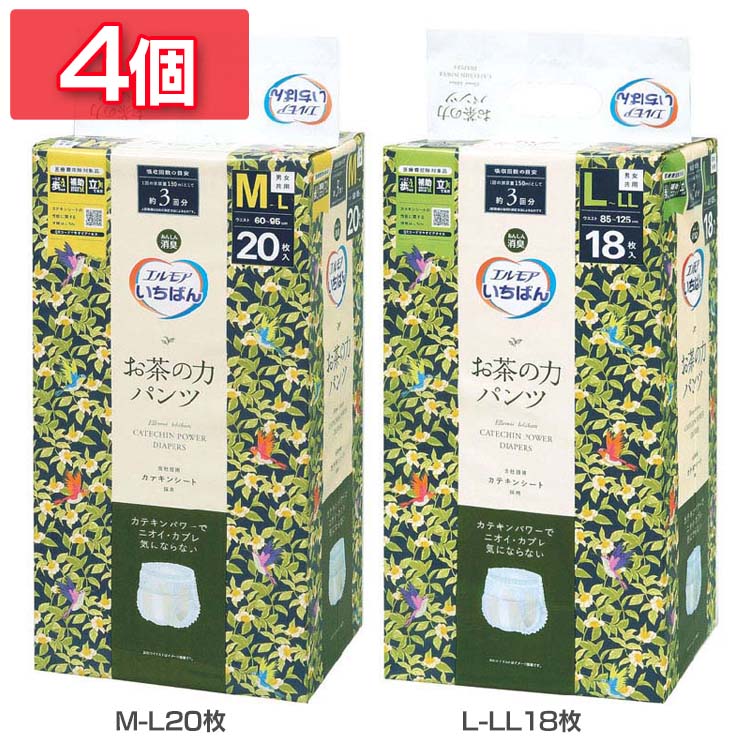 ��4�ġ۲���Ѥ���� ����ѥѥ�� ����� ����⥢�����Ф� ������ϥѥ�� ����Ѥ���� ����ѥѥ�� ����� ����� ����� �ѥ�� �ý� ���� ���� ����...